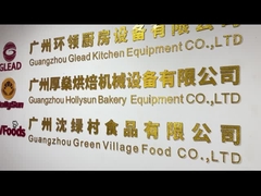 Restoran Komersial Memasak Peralatan bakery Gas Shawarma Membuat Mesin Dengan Kabinet