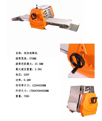 380A 520A0630E Vertical Dough Sheeter dengan Aluminium Dan Plastik Gaya Eropa
