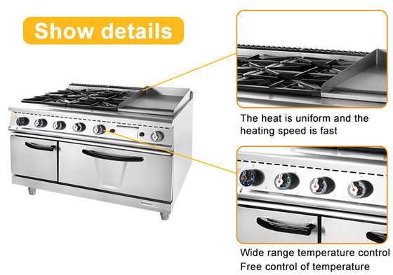 Peralatan Masak Restoran Gas Komersial Kompor &amp; Grill &amp; Oven 4-Burner