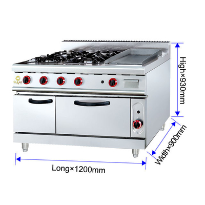 Peralatan Masakan Restoran Gas Baja Rinsless GL-RS-4G 192kg Berat 3,95/5,66Kg/jam Konsumsi