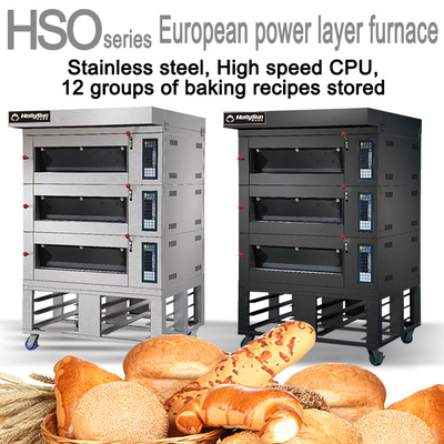 Peralatan oven pizza baking komersial berkapasitas 6 tray