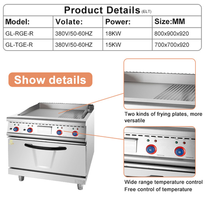 Peralatan memasak listrik 125kw dengan badan stainless steel dan berat 214kg