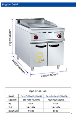 Baja tahan karat GL RGE R Peralatan Masak Restoran Listrik dengan Daya 220V-380V