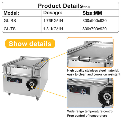 80L GL-RS Peralatan Masak Restoran dengan Konsumsi Gas LPG/NG 1.76/2.2Kg/h