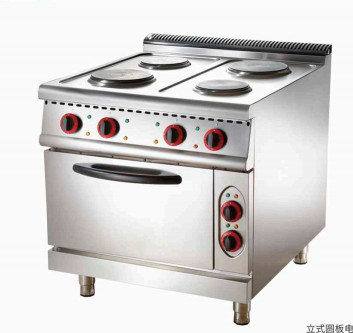10kw Komersial Sup Gas Cooker Heavy Duty lantai berdiri Komersial dapur peralatan memasak