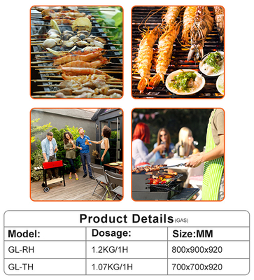 Grill Gas Baja Berbahan Berkualitas 1.2/1.76Kg/jam Konsumsi Gas Untuk Restoran Layanan Cepat