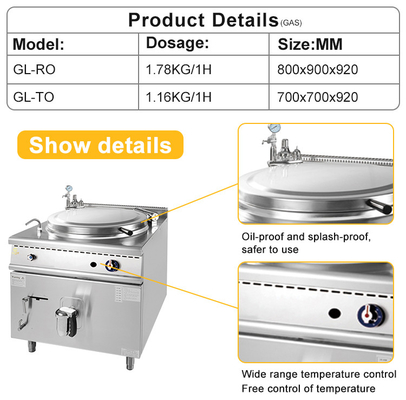 GL-RO Peralatan Masak Restoran Gas Dengan Konsumsi Gas LPG/NG 1,78/2,6Kg/jam