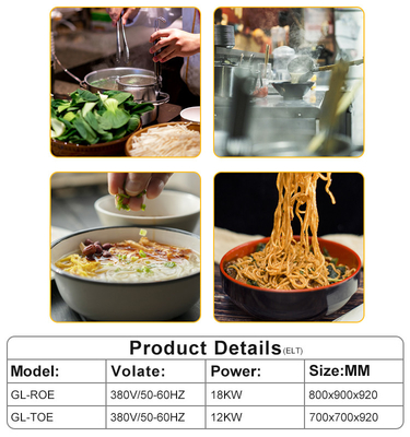 GL-RO Peralatan Masak Restoran Gas Dengan Konsumsi Gas LPG/NG 1,78/2,6Kg/jam