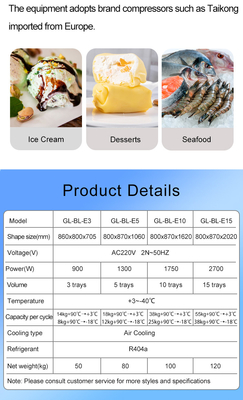 Peralatan memasak komersial 900W yang kuat 3-tray air chiller untuk freeze -18.C Deep freeze cooling