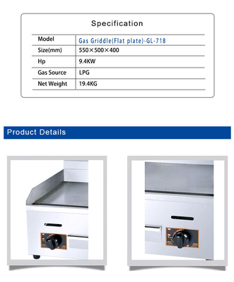 Grill Gas Profesional Untuk Dapur Komersial 11.7kw Peralatan Masak Tugas Berat