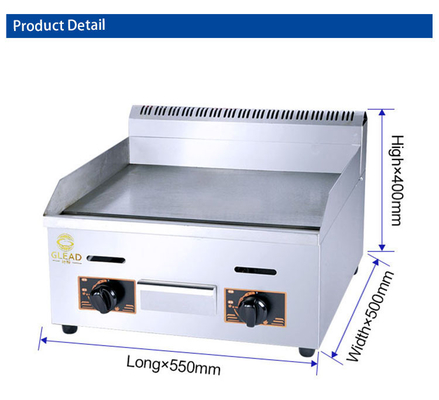 Heavy Duty Gas Griddle Plate Untuk Memasak Dapur Profesional Dengan LPG Power - 32kg Berat Dan 11.7kw Daya