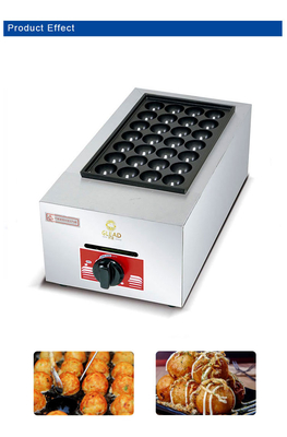 Portable Gas Quail Egg Grill Cooker Untuk Dapur Luar LPG / 2800Pa 7.3kg Berat Bruto