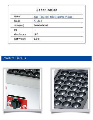 Gas Quail Egg Grill Peralatan Masakan Dapur Grill LPG Ringan Dengan Tekanan Gas 2800Pa