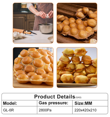 Grill Pellet Gas Portable 5,5kg Grill BBQ Ringan Untuk Gas LPG / 2800Pa