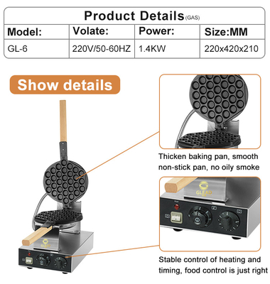Grill Pellet Gas Portable 5,5kg Grill BBQ Ringan Untuk Gas LPG / 2800Pa
