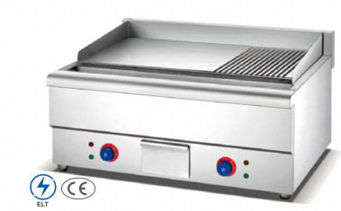 Perlengkapan Masak Restoran Listrik Perak 220-240v 50hz Untuk Berbagai Kebutuhan Kuliner