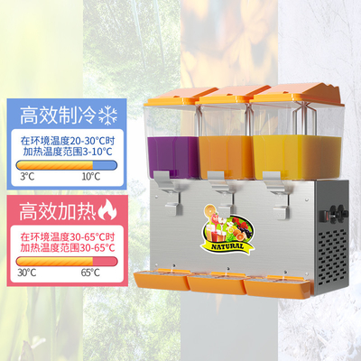 48L Kapasitas Jus Dispenser Kulkas 220V Peralatan pendingin untuk dapur kuning